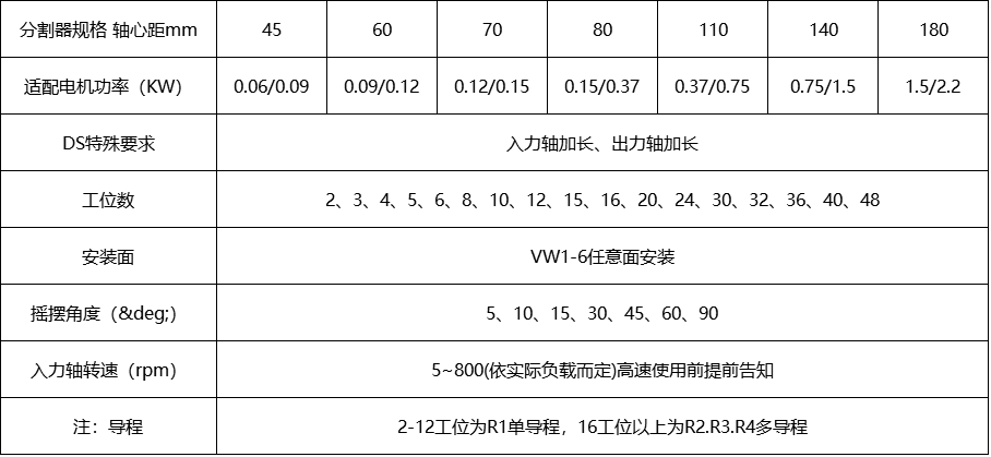 微信截图_20190716114k106.png
